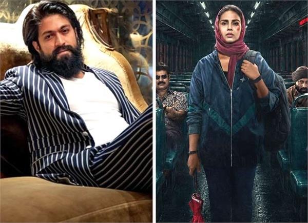 yash praises baby do dai do expresses pride in huma qureshi