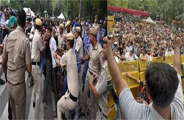 parliament march cjp protest security forces