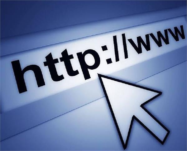 fake websites are emptying your account 