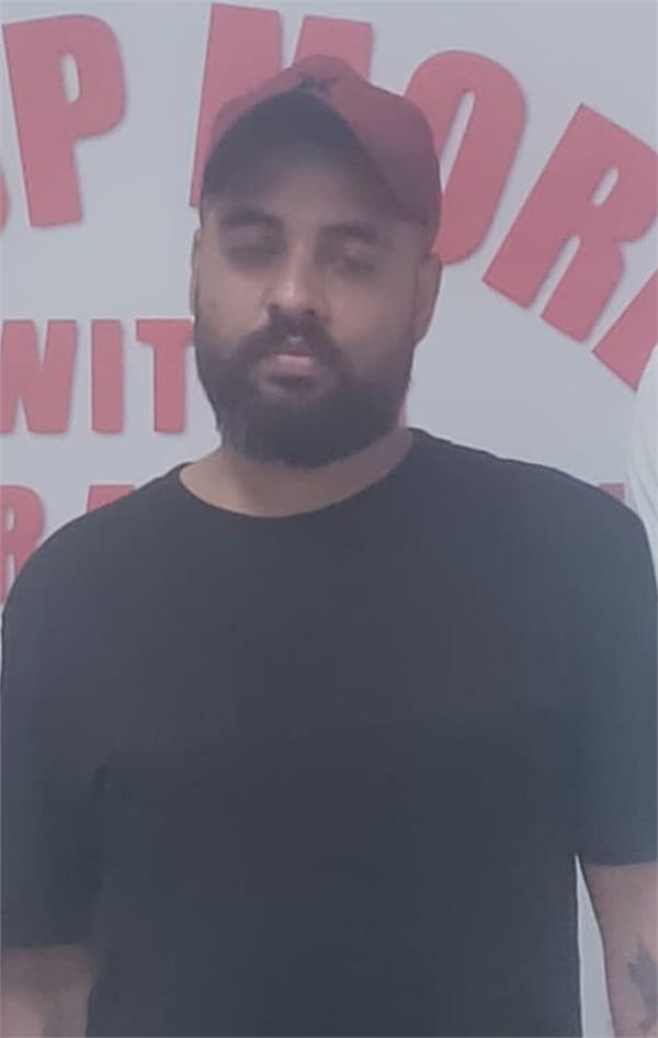 arrest of rishabh ahuja has disrupted the hydroponic cannabis supply chain