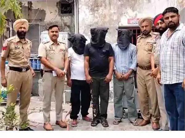 gang demanding ransom for gangster busted