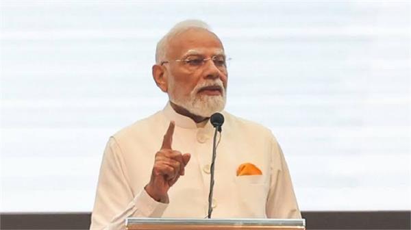 pm modi  s big statement in australia