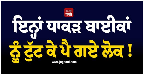 two wheeler sales in june