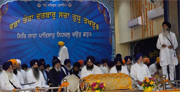 panthic gathering called by the shiromani committee have begun