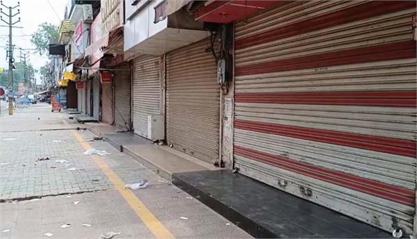 widespread impact of   punjab bandh   in kapurthala