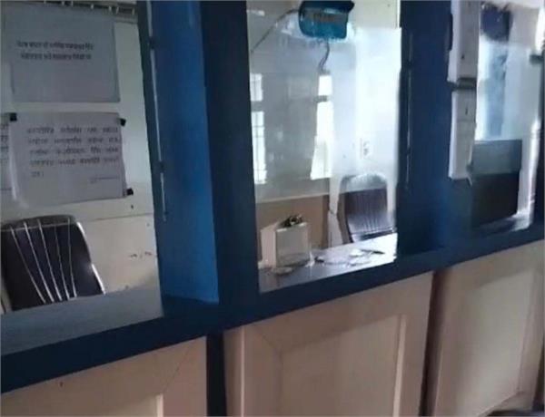 automated driving test center stopped due to power outage