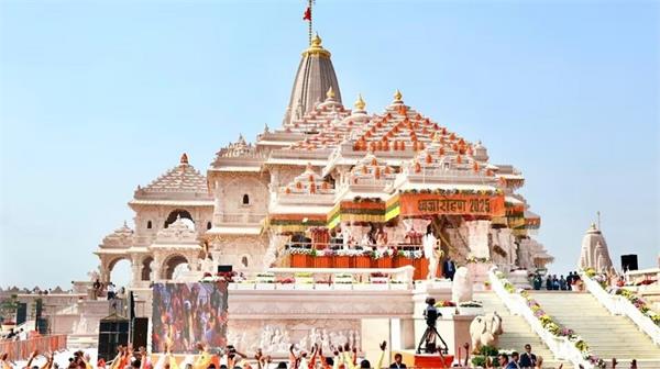 ayodhya  ram mandir  sit  up government  tenure