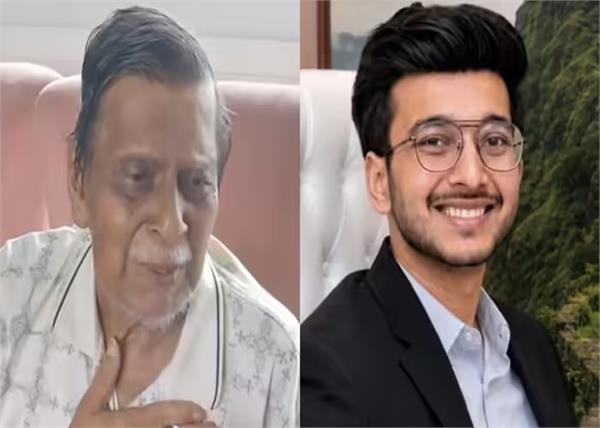 ketan agarwal  grandfather  death  hospital  heart attack