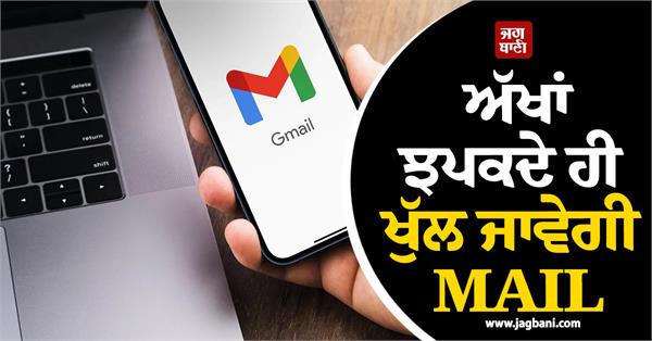 if you forgot your gmail account password then no worries 