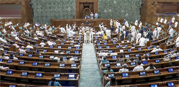 monday  adjournment  lok sabha