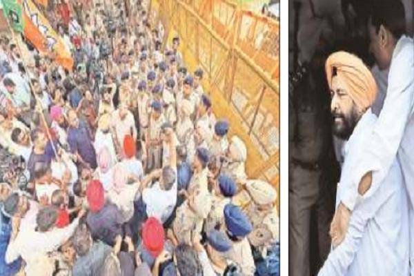 punjab bjp protested near the state congress office