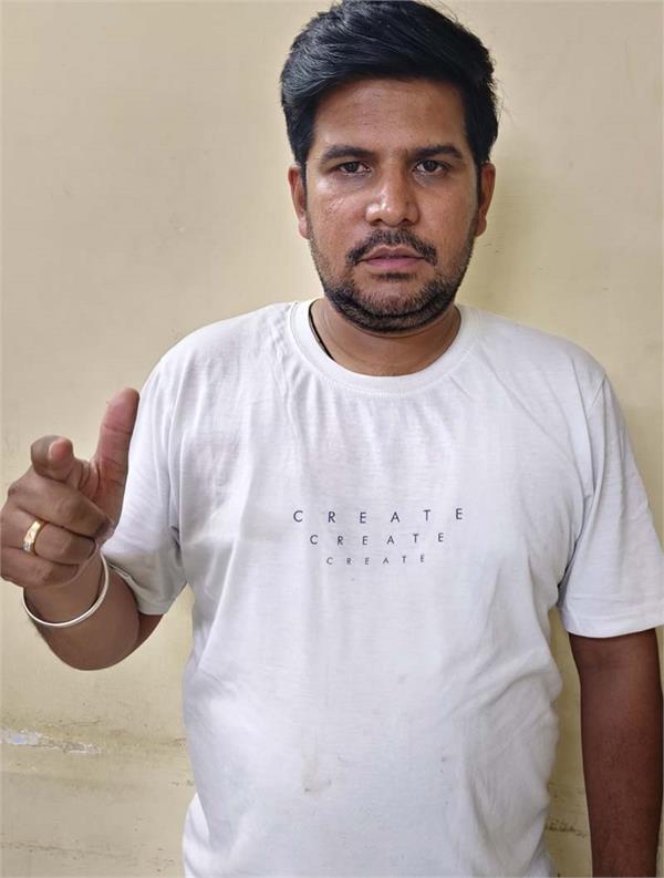 blo who conducted sir faces charges of misconduct