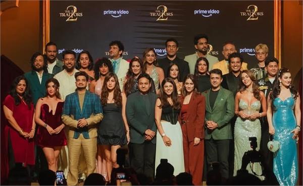 the traitors 2   celebrity contestants revealed