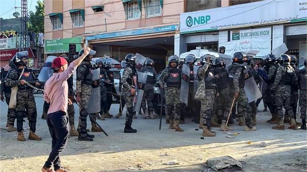 situation in pok