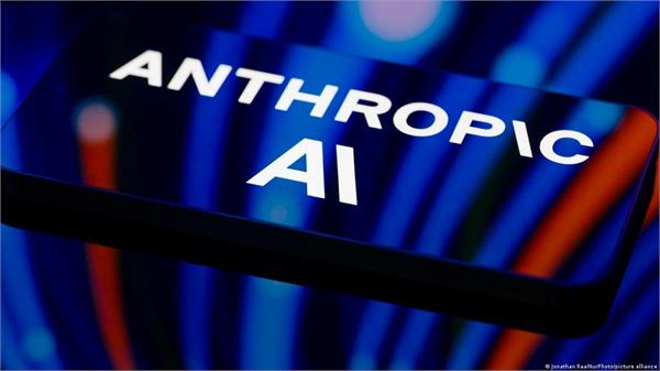 anthropic s ai s resume after ban lifted