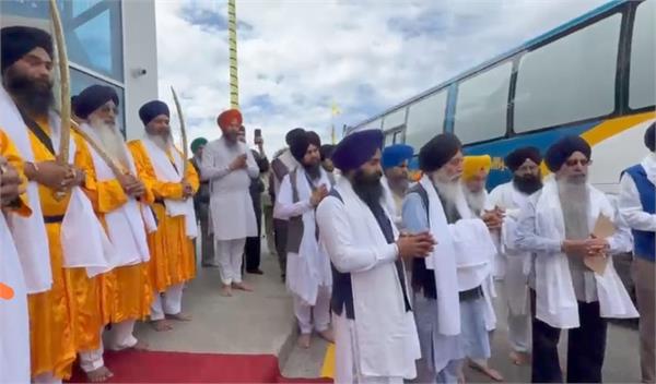 holy scriptures of sri guru granth sahib ji to canada kahlwan