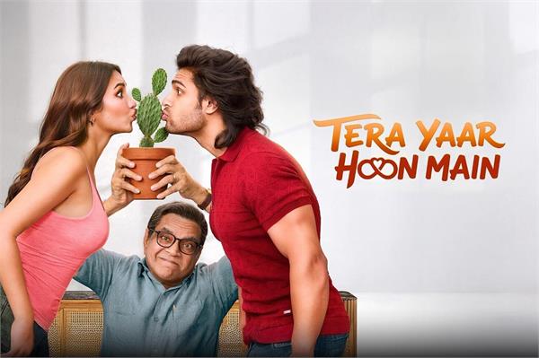 trailer of the film   tera yaar hoon main   released