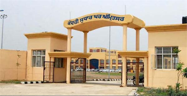 inmates clash in amritsar central jail