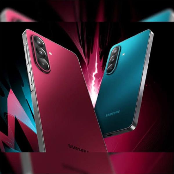 golden opportunity to buy a new phone