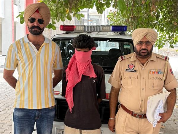 drug smugler arrested