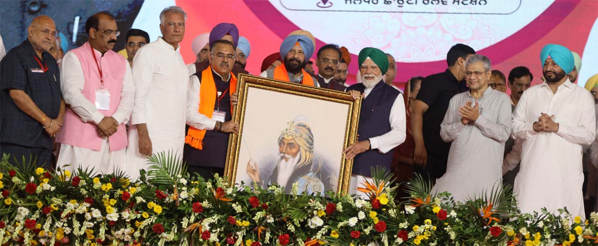 PM ਮੋਦੀ ਦੀ ਜਲੰਧਰ ਫੇਰੀ: ਦੋਆਬਾ ਦੀ ਧਰਤੀ ਬਣੀ ਭਾਜਪਾ ਲਈ ''ਲਾਂਚਿੰਗ ਪੈਡ'', ਪੂਰੇ ਪੰਜਾਬ ਨੂੰ ਵੱਸ ’ਚ ਕਰਨ ਦੀ ਕੋਸ਼ਿਸ਼