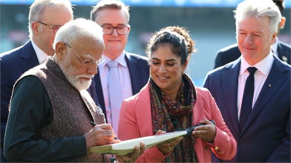 australia bbl entry into india