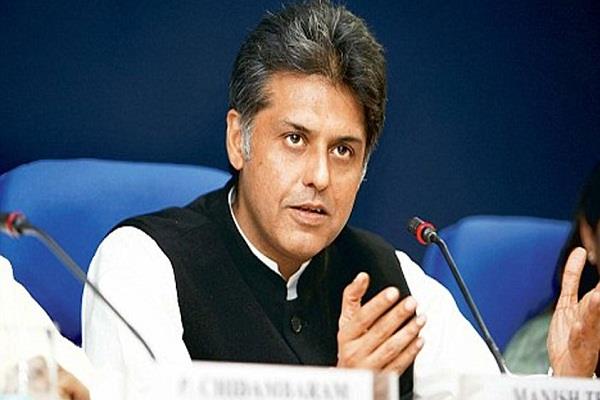 manish tewari  s big statement after pictures of conversation with pm modi
