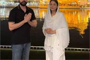 sachkhand sri harmandir sahib jai randhawa and actress shehnaz gill