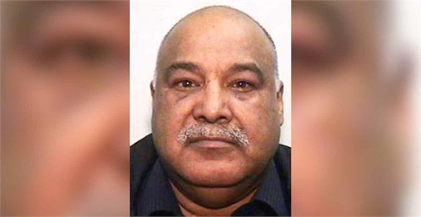 shabir ahmed deportation