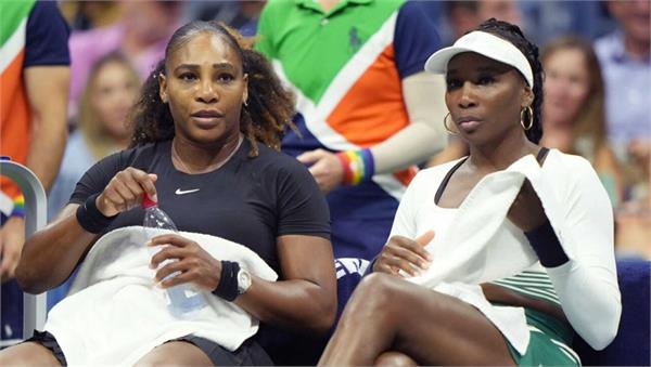 serena williams withdraws from wimbledon doubles with sister venus