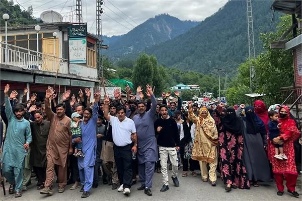 un to investigate deaths in pok