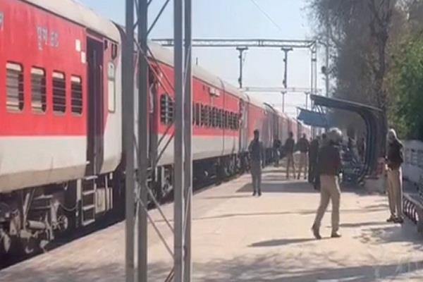 khalistani slogans written at ferozepur railway station