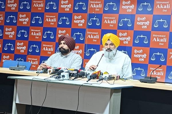 bikram majithia statement