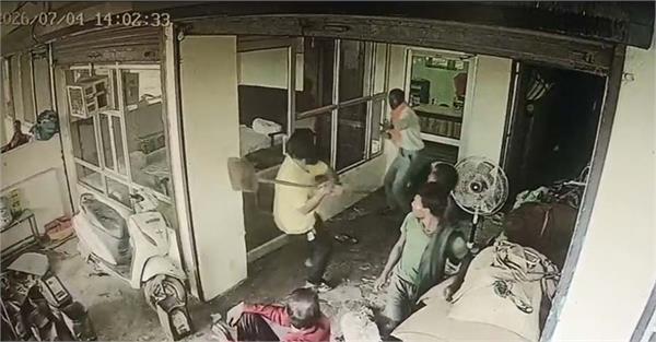 assaults llabour at new grain market