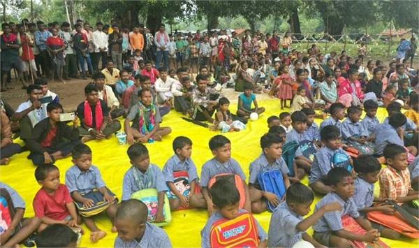 pedia  21 years school bells  539 children education