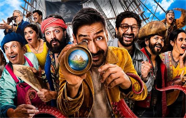 ajay devgn  s   dhamaal 4   earns rs 38 81 crore at box office