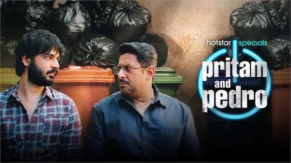 pritam   pedro  becomes the most watched show on jiohotstar