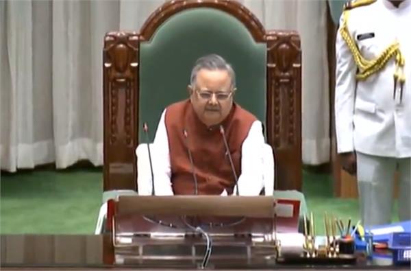 chhattisgarh legislative assembly  monsoon session