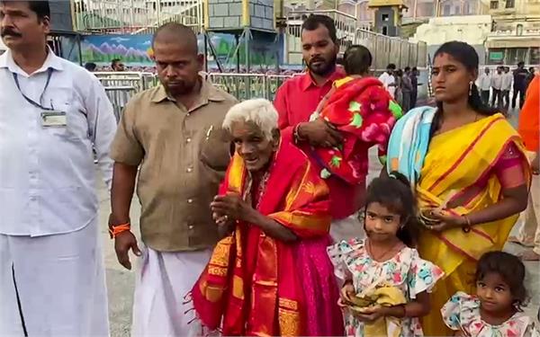old woman  tirupati temple  walking  116 years old