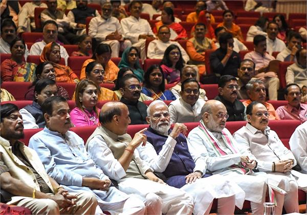 ncpi mps attend nda parliamentary party meeting for the first time
