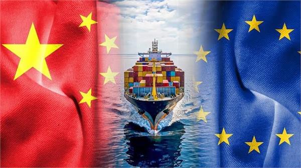 eu accuses china of changing global order