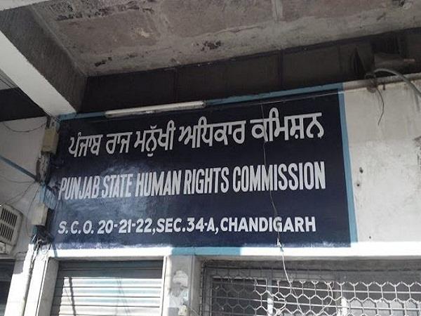 human rights commission notice