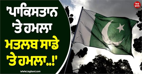 pakistan saudi kuwait defense pact