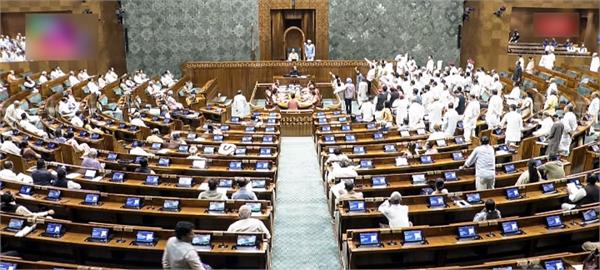 lok sabha  proceedings  adjournment  opposition  uproar