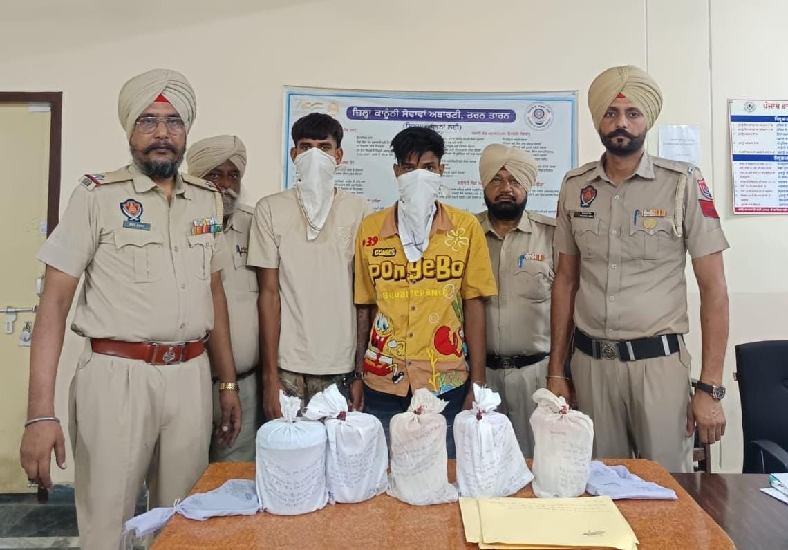 CIA ਸਟਾਫ  ਦੀ ਵੱਡੀ ਕਾਰਵਾਈ, ਕਰੋੜਾਂ ਦੀ ਹੈਰੋਇਨ, 2 ਪਿਸਤੌਲ ਤੇ ਮੋਟਰਸਾਈਕਲ ਸਣੇ 2 ਸਮੱਗਲਰ ਕਾਬੂ