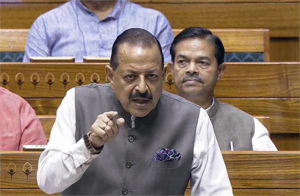 jitendra singh