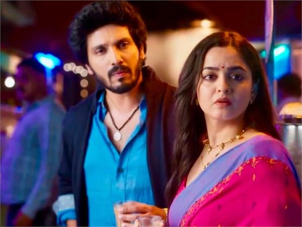 sayali s new journey in  udne ki aasha 