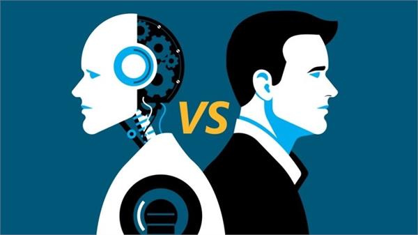ai vs human intelligence