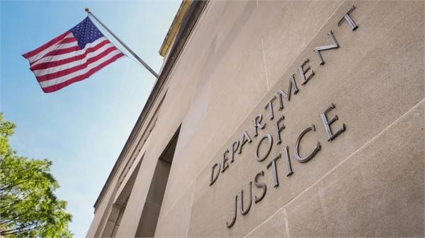 us to demand extradition of lawrence