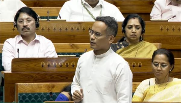 home minister gaurav gogoi